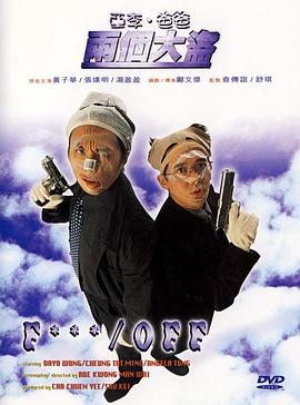 日韩av大片